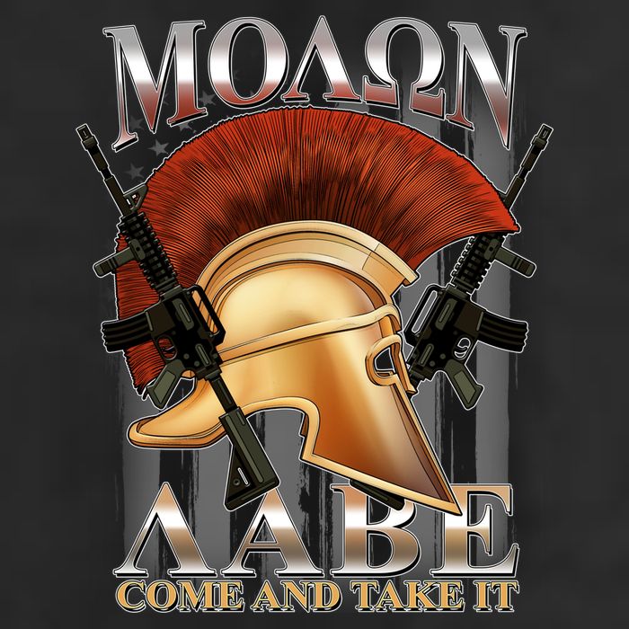 ΜΟΛΩΝ ΛΑΒΕ Come And Take It Cool Comfort Performance Bucket Hat