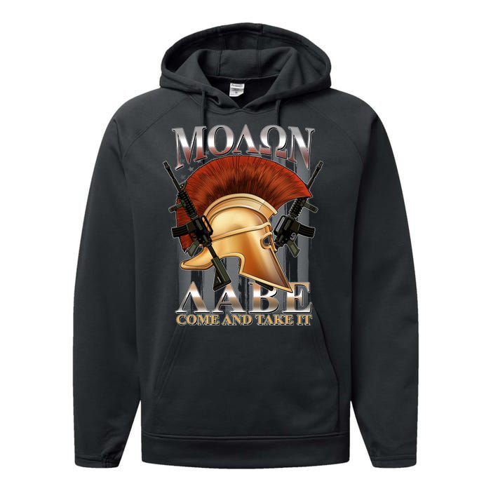 ΜΟΛΩΝ ΛΑΒΕ Come And Take It Performance Fleece Hoodie