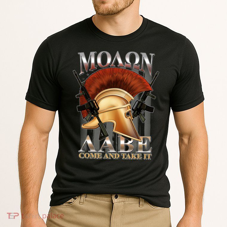 ΜΟΛΩΝ ΛΑΒΕ Come And Take It Performance Shirt