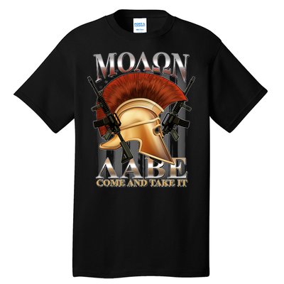 ΜΟΛΩΝ ΛΑΒΕ Come And Take It Tall T-Shirt