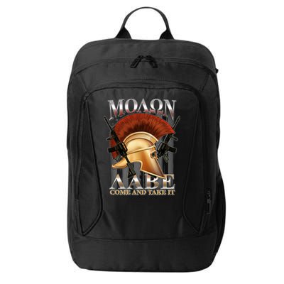 ΜΟΛΩΝ ΛΑΒΕ Come And Take It City Backpack