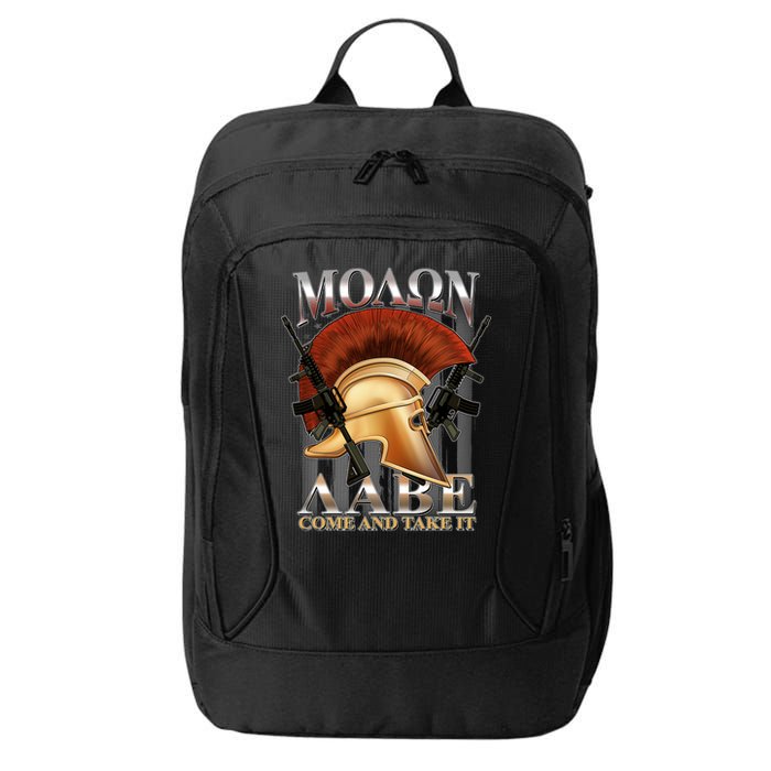 ΜΟΛΩΝ ΛΑΒΕ Come And Take It City Backpack