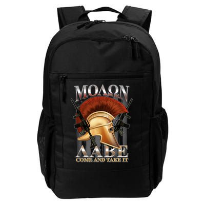 ΜΟΛΩΝ ΛΑΒΕ Come And Take It Backpack