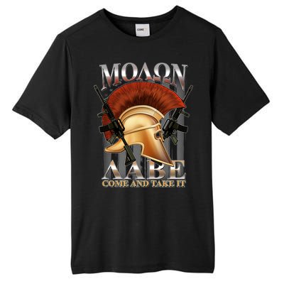 ΜΟΛΩΝ ΛΑΒΕ Come And Take It Tall Fusion ChromaSoft Performance T-Shirt