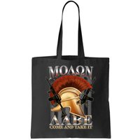 ΜΟΛΩΝ ΛΑΒΕ Come And Take It Bag