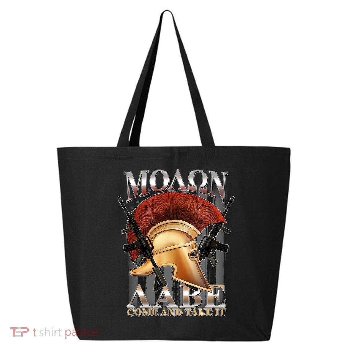 ΜΟΛΩΝ ΛΑΒΕ Come And Take It 25L Jumbo Tote