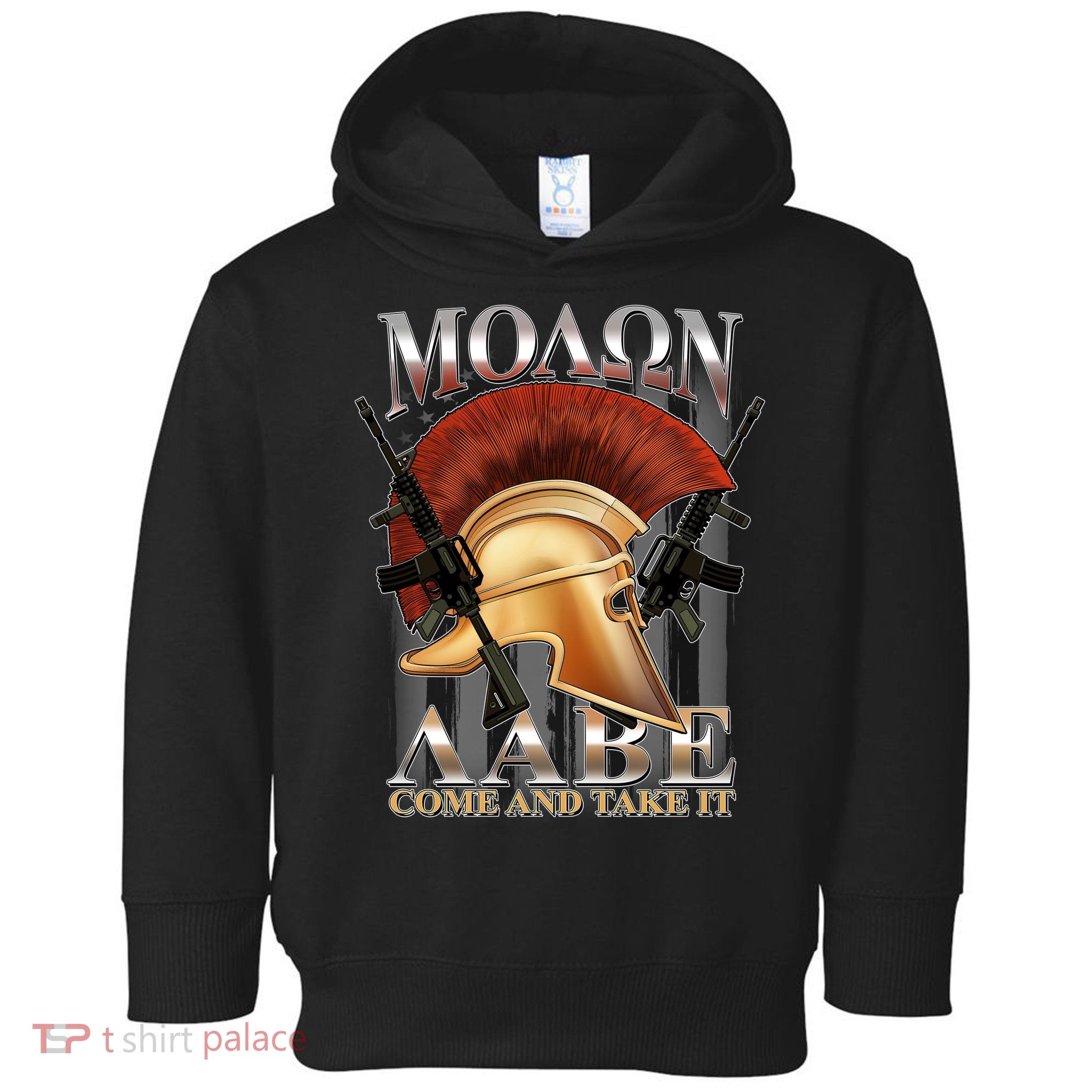 ΜΟΛΩΝ ΛΑΒΕ Come And Take It Toddler Hoodie