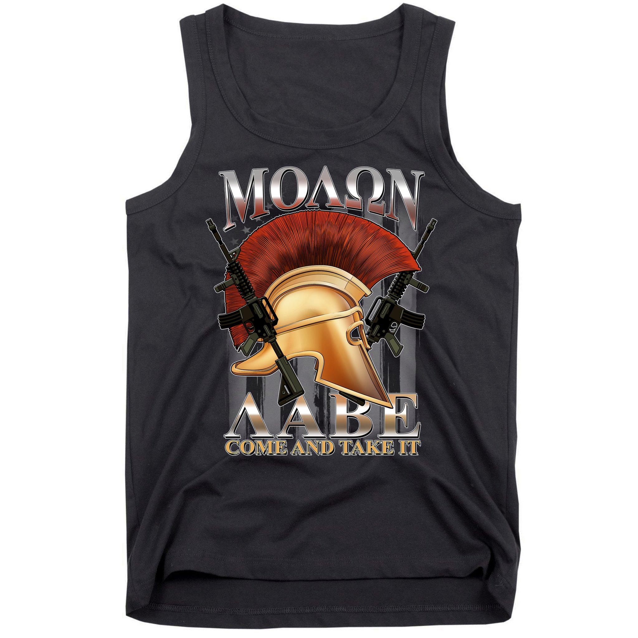 ΜΟΛΩΝ ΛΑΒΕ Come And Take It Tank Top