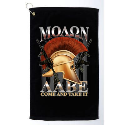 ΜΟΛΩΝ ΛΑΒΕ Come And Take It Golf Towel