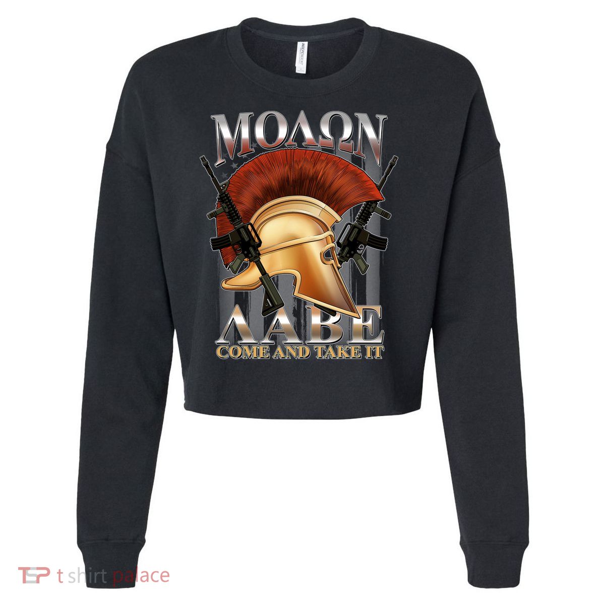 ΜΟΛΩΝ ΛΑΒΕ Come And Take It Cropped Pullover Crew