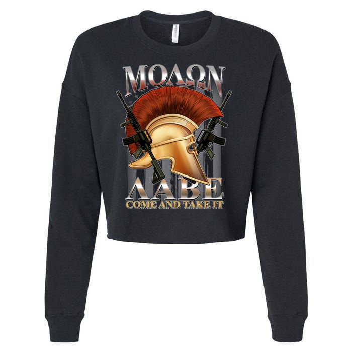 ΜΟΛΩΝ ΛΑΒΕ Come And Take It Cropped Pullover Crew