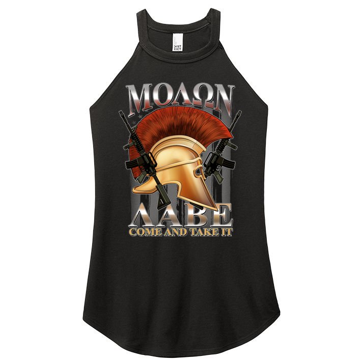ΜΟΛΩΝ ΛΑΒΕ Come And Take It Women's Perfect Tri Rocker Tank