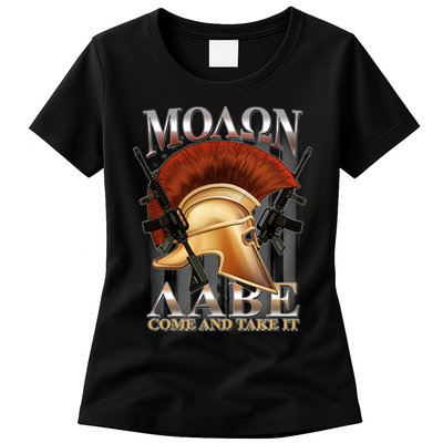 ΜΟΛΩΝ ΛΑΒΕ Come And Take It Womens T-Shirt