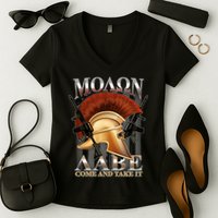 ΜΟΛΩΝ ΛΑΒΕ Come And Take It Women's V-Neck T-Shirt