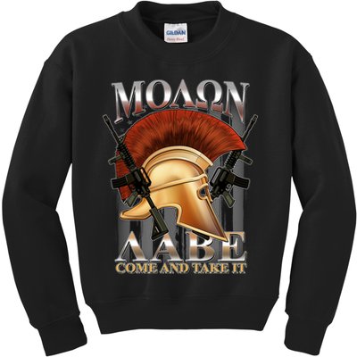 ΜΟΛΩΝ ΛΑΒΕ Come And Take It Kids Sweatshirt