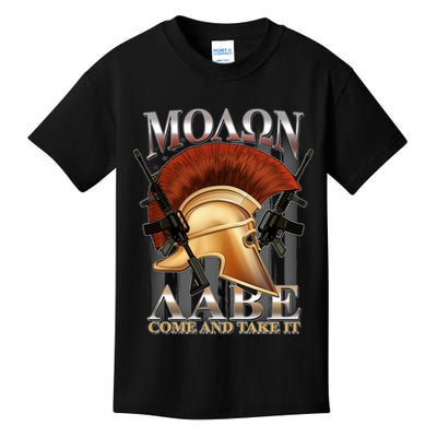 ΜΟΛΩΝ ΛΑΒΕ Come And Take It Kids T-Shirt