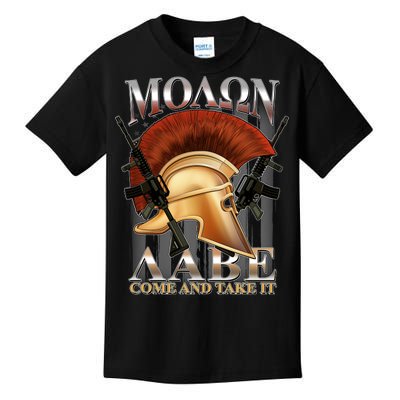 ΜΟΛΩΝ ΛΑΒΕ Come And Take It Kids T-Shirt