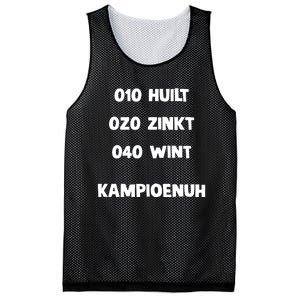 010 Huilt 020 Zinkt 040 Wint Kampioenuh Mesh Reversible Basketball Jersey Tank