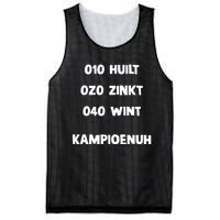 010 Huilt 020 Zinkt 040 Wint Kampioenuh Mesh Reversible Basketball Jersey Tank