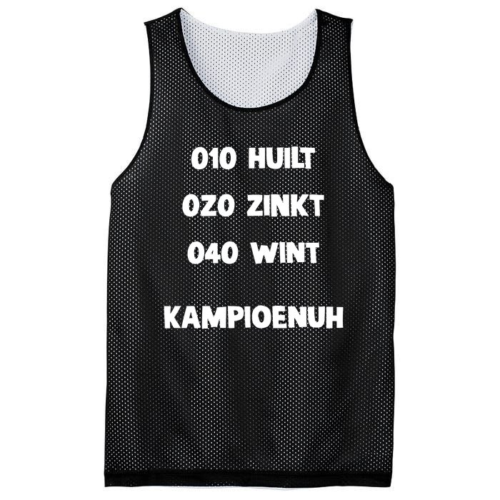 010 Huilt 020 Zinkt 040 Wint Kampioenuh Mesh Reversible Basketball Jersey Tank