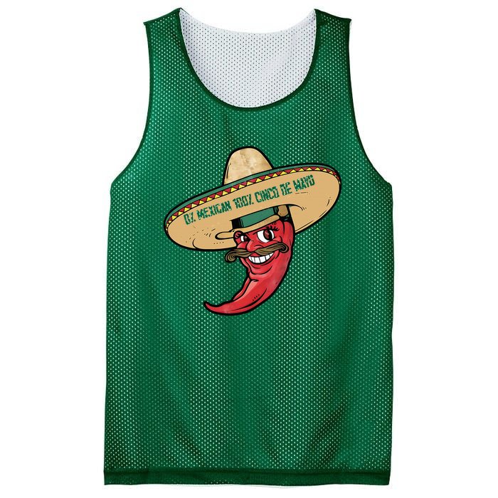 0 Mexican 100 Cinco De Mayo Funny Chilli Mesh Reversible Basketball Jersey Tank