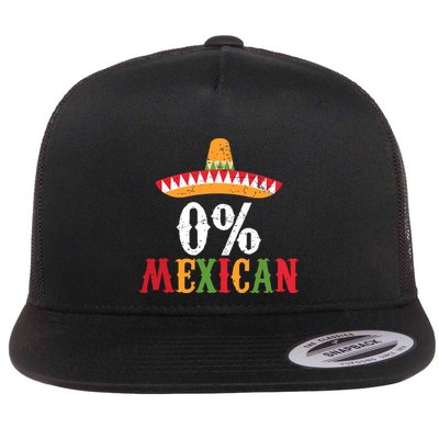 0 Mexican Cinco De Mayo Fiesta Sombrero Funny Flatbill Hat