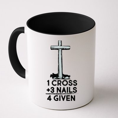 1 Cross Plus 3 Nails Equals 4 Given Mug