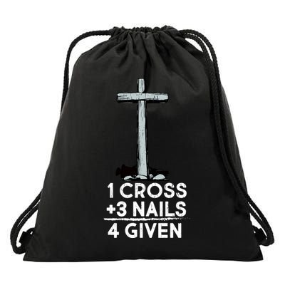 1 Cross Plus 3 Nails Equals 4 Given Drawstring Bag