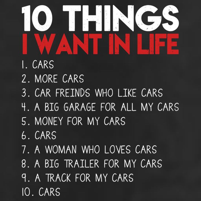 10 Things I Want In life Cars And More Cars Beanie