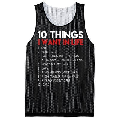 10 Things I Want In life Cars And More Cars Mesh Reversible Basketball Jersey Tank