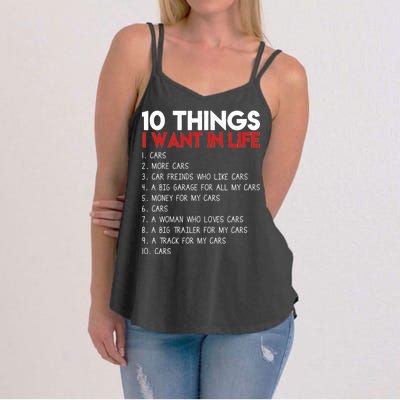 10 Things I Want In life Cars And More Cars Women's Strappy Tank