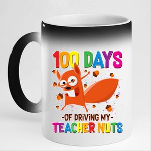 100 Days Of Driving My Teacher Nuts 11oz Black Color Changing Mug