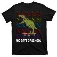 100 Days of School Cool Dinosaur T-Shirt