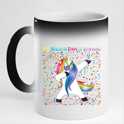 100 Magical Days of Learning Dabbing Unicorn 11oz Black Color Changing Mug