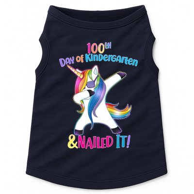 100th Day Of Kindergarten & Nailed it Doggie Tank
