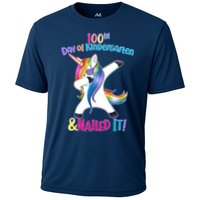 100th Day Of Kindergarten & Nailed it Cooling Performance Crew T-Shirt