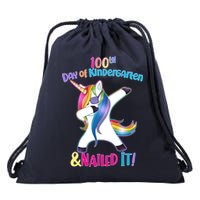 100th Day Of Kindergarten & Nailed it Drawstring Bag