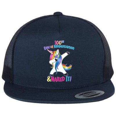 100th Day Of Kindergarten & Nailed it Flatbill Hat
