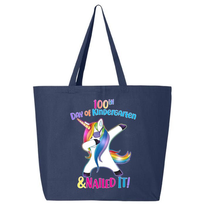 100th Day Of Kindergarten & Nailed it 25L Jumbo Tote