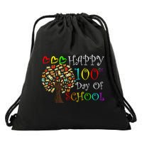 100th Day Of School Educational Tree Drawstring Bag