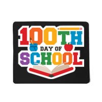 100th School Day Mousepad