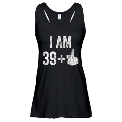 1981 1982 Birthday  Male Him Fun 40 Funny 40th Birthday Ladies Essential Flowy Tank