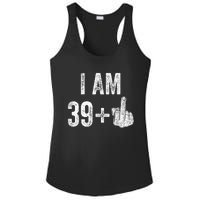 1981 1982 Birthday  Male Him Fun 40 Funny 40th Birthday Ladies PosiCharge Competitor Racerback Tank