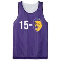 15-0 Louisiana Football Fans Mesh Reversible Basketball Jersey Tank