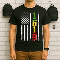 1619 US Flag African American Traditional Colors T-Shirt