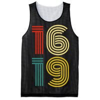 1619 Vintage Retro Mesh Reversible Basketball Jersey Tank