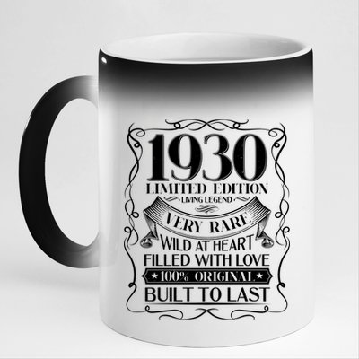 1930 Rare Limited Edition Legend 90th Birthday 11oz Black Color Changing Mug