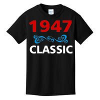 1947 Classic Birthday Gift Kids T-Shirt