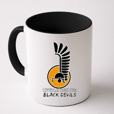 1st Armoured Division 1 Dywizja Pancerna  Black Devils (Poland Historical) Mug
