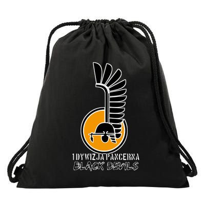 1st Armoured Division 1 Dywizja Pancerna  Black Devils (Poland Historical) Drawstring Bag